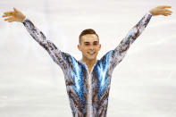 <p>Adam Rippon has been one of the media stars of the 2018 Olympics and gained more attention after helping Team USA win bronze in the team event. Rippon took out his quad in favor of a skating a clean program, but expect him to add it back in during the individual event. </p>