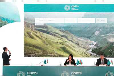 COP29 Launch of accommodation platform 