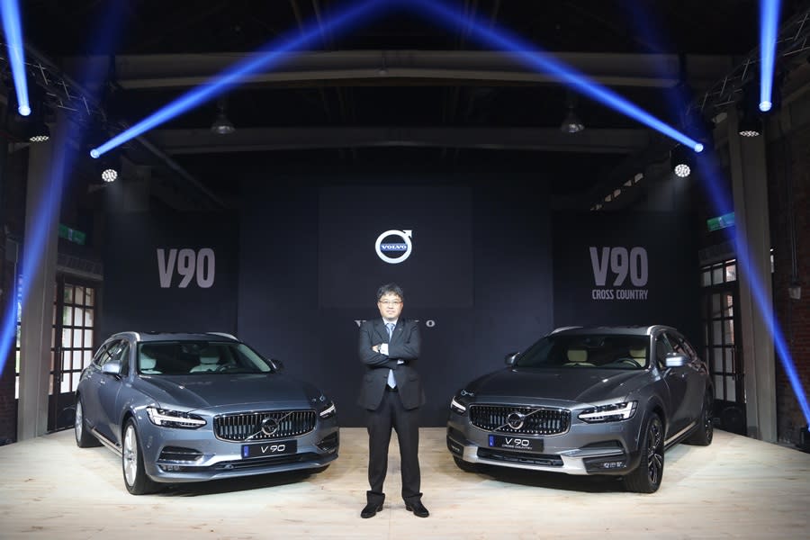 Volvo V90 & V90 Cross Country國內正式發表