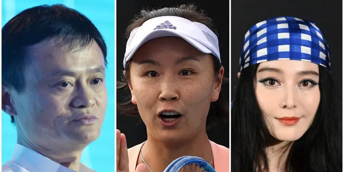 Jack Ma, Peng Shuai, and Fan Bingbing seen in a tryptic