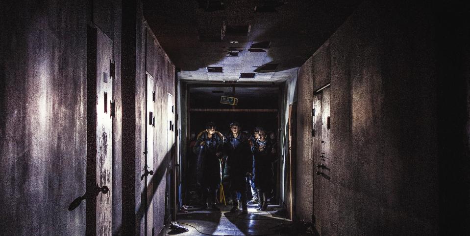 The theatrical poster for "Gonjiam: Haunted Asylum"