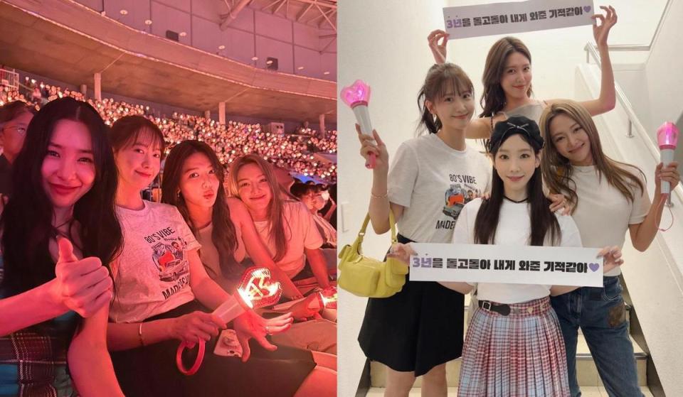 太妍（右圖前中）6月在首爾舉辦個人演唱會，成員蒂芬妮（左圖左起）、潤娥、秀英、孝淵都當起歌迷在觀眾席中欣賞演出。（翻攝自潤娥Instagram）