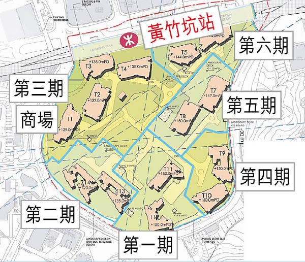 港島南岸第5期位於整個發展的東面，提供兩幢住宅樓宇。