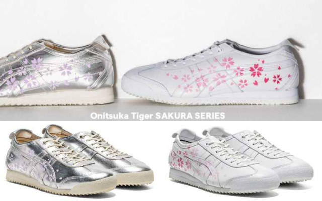 Onitsuka tiger mexico clearance 66 limited edition 2019