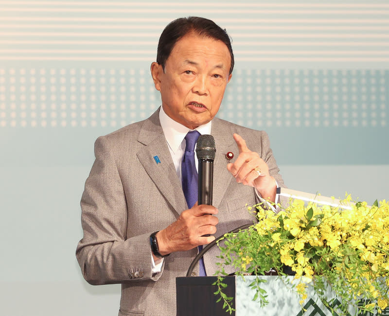 前日本首相、自民黨副總裁麻生太郎8日出席「凱達格蘭論壇–2023印太安全對話」時表示，台灣應有守護自身的堅決意志。（中央社）