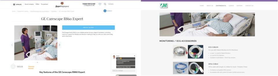 <span>A screenshot of website promoting medical ventilator, taken on April 17, 2024</span>
