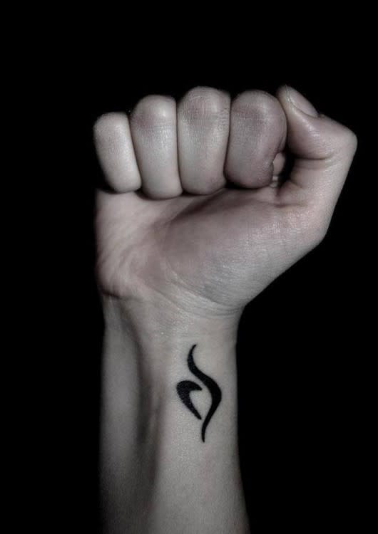 self harm recovery symbol tattoo