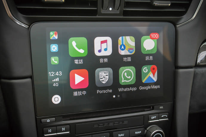 PCM通訊管理系統整合了Apple CarPlay，並內建Porsche原廠中文導航系統。 版權所有/汽車視界