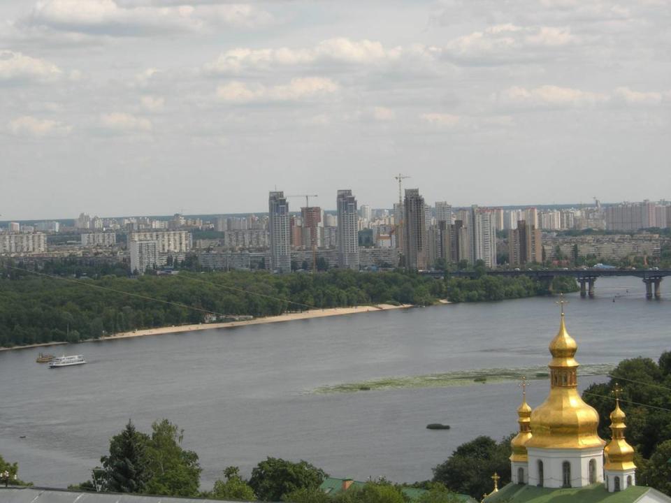 Panorama of Dnipro city in eastern Ukraine.