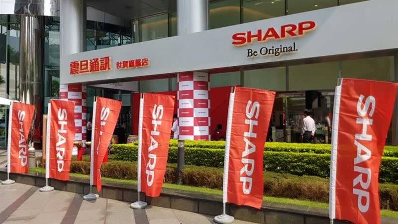 日本夏普（Sharp）28日公告，將斥資3.9億美元（約台幣115億元）收購日本面板廠JapanDisplay Inc（JDI）旗下位於石川縣的白山廠。（圖／資料畫面）