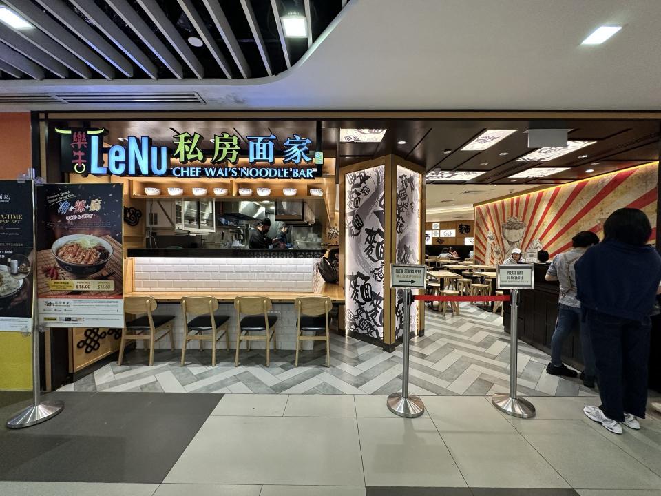 bugis junction - lenu