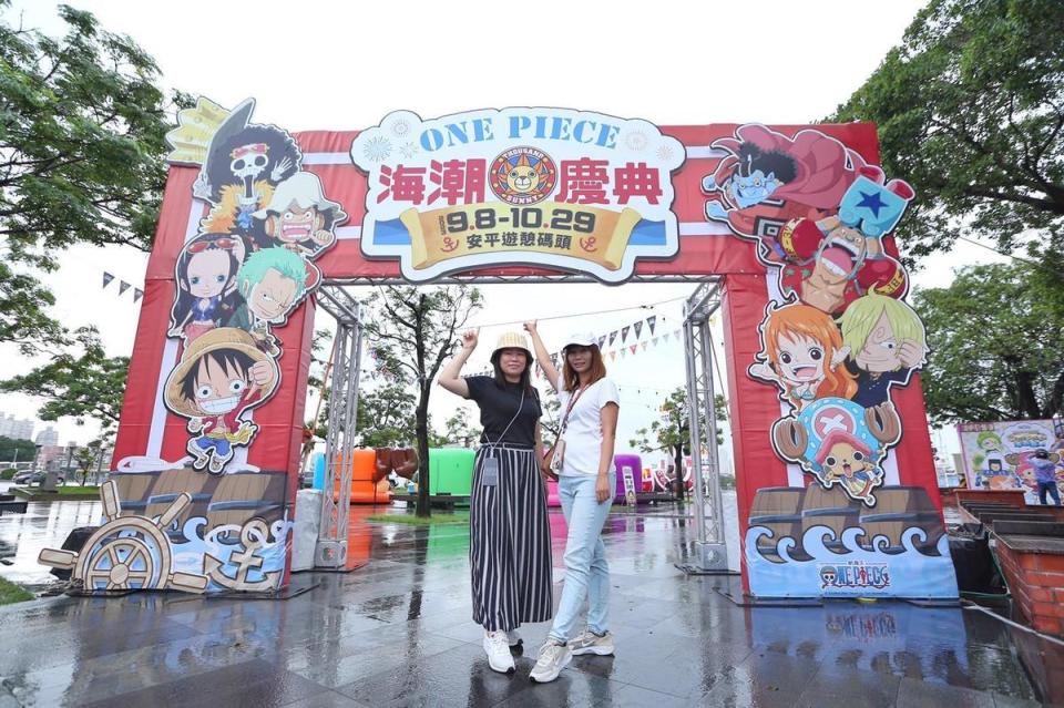 通過「ONE PIECE 海潮慶典–航向偉大的台南吧！」大門就能進到航海王世界囉。（台南市政府提供）