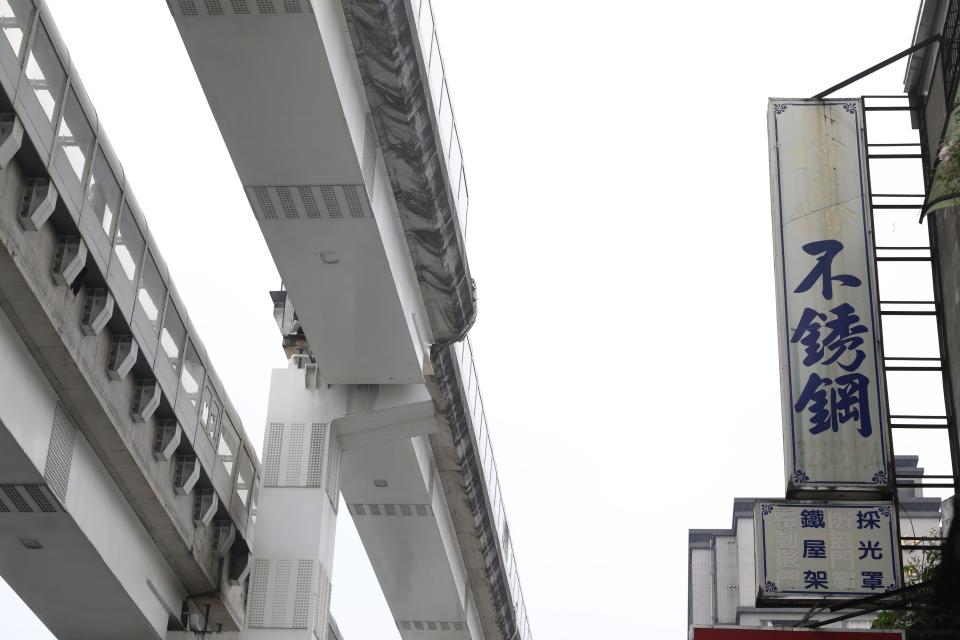 image of above-ground metro track split in half