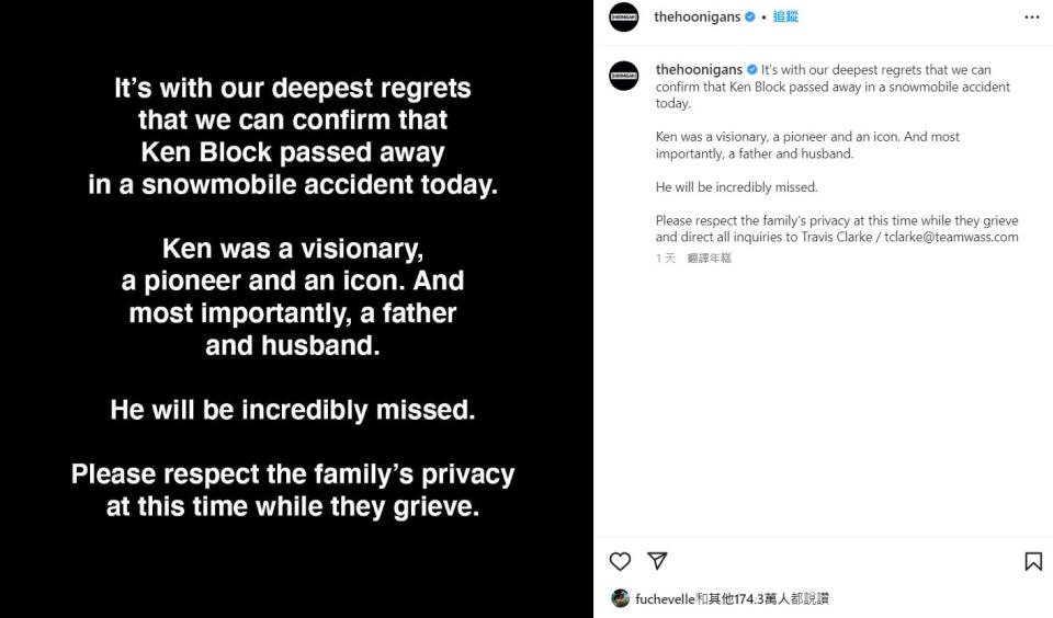 圖／有「甩尾天王」之稱的Ken Block，日前在一場雪地摩托事故中喪生，由他創立的品牌「Hoonigan」，日前在Instagram貼文確認此消息。