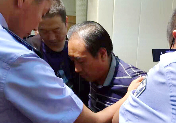 Police believe they have captured China's 'Jack the Ripper'. Photo: ChinaDaily.com.cn