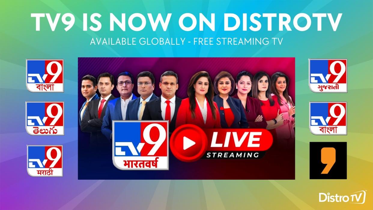  DistroTV TV9 Network 