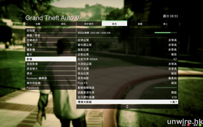 GTA5 2015-04-15 04-30-42-40_wm