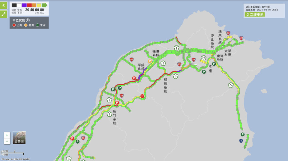 4日一早國1、國3部分路段已出現「紫爆」，車速不到20公里。（圖取自高公局即時路況）