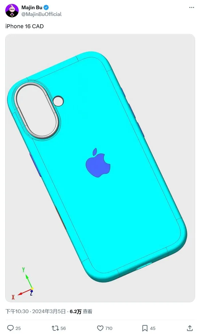 ▲ iPhone 16 CAD 圖 (圖／Majin Bu@X)