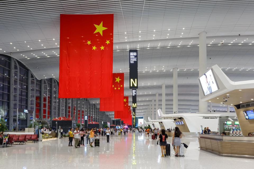 Guangzhou Baiyun International Airport.