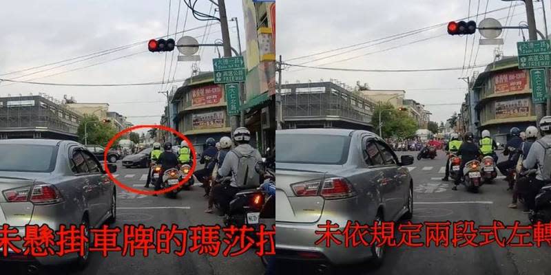 警員放過沒掛車牌的瑪莎拉蒂，卻立馬掉頭追趕違規左轉的熊貓外送員，讓網友們全笑翻引爆熱議！（圖片翻攝翻轉大高屏交通違規FB）