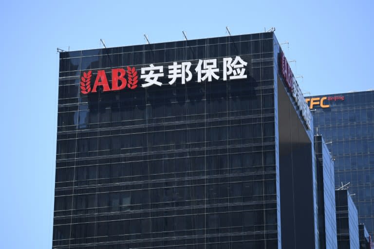 The Chinese government's swoop on Anbang was its most aggressive move yet to rein in big politically-connected private conglomerates that grew rapidly, often fuelled by massive debt, and spent lavishly on overseas acquisitions