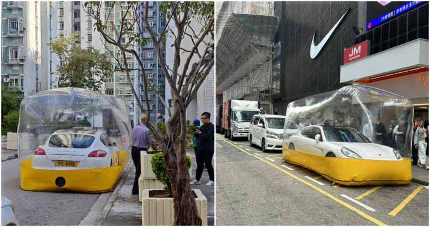 為了防止違停遭鎖車，竟有保時捷駕駛幫愛車蓋上「充氣式保護套」，讓香港鎖車隊束手無策。（圖／擷取自Facebook／車cam L（香港群組）、馬路的事討論區）