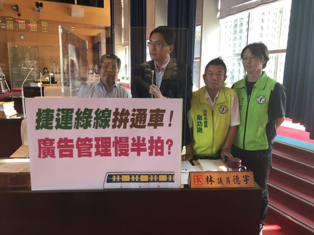 台中捷運綠線年底將通車，藍綠議員皆要求中捷公司節流開源，以免長期虧損。（photo by 劉東皋／台灣醒報）