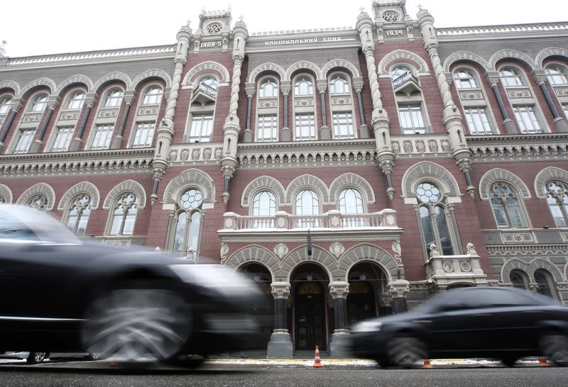 FILE PHOTO: A general view shows the National Bank of Ukraine in Kiev