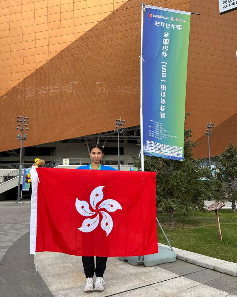 張銚芝（圖：中國香港田徑總會）