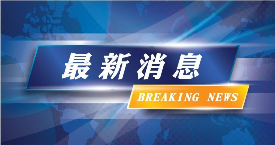 （圖／中天新聞社群中心製）