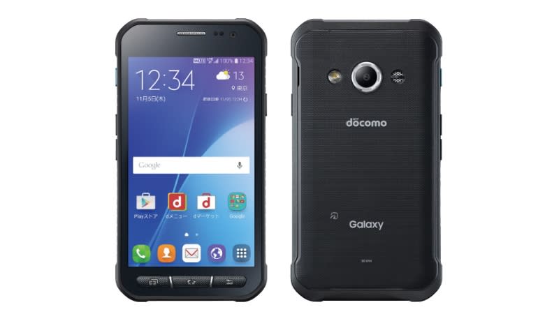 Samsung-Galaxy-Active-Neo