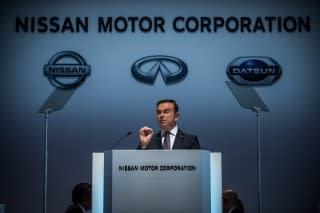 Nissan CEO Carlos Ghosn presenting at company annual meeting, Yokohama, Jun 2015