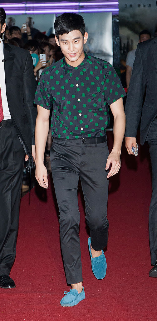 SEOUL, SOUTH KOREA - JUNE 25: South Korean actor Kim Soo-Hyun attends during the 'Cold Eyes' VIP screening at Coex Mega Box on June 25, 2013 in Seoul, South Korea. The film will open on July 03 in South Korea. (Photo by Han Myung-Gu/WireImage)