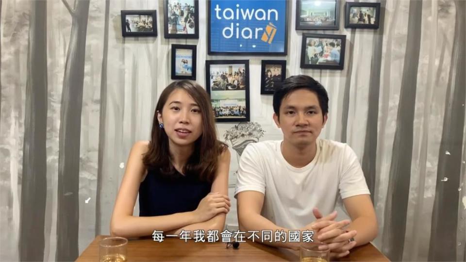 （左）台灣數位外交協會理事長郭家佑、（右）Taiwan Diary創辦人杜海勇