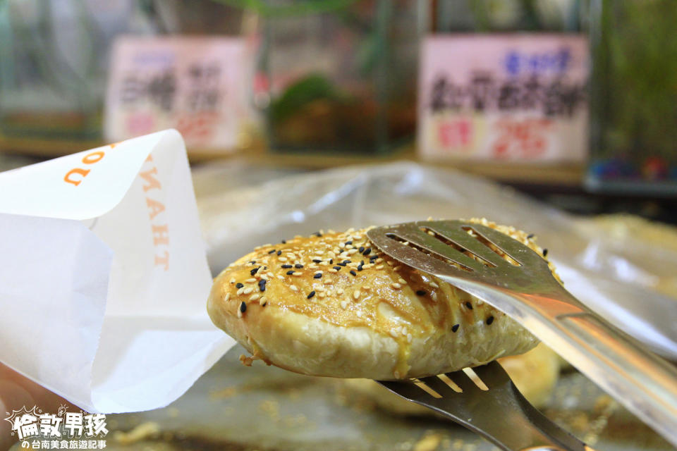 台南｜東北大媽燒餅