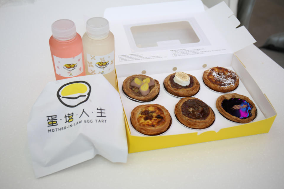 home based business to physical store - mother in law egg tarts