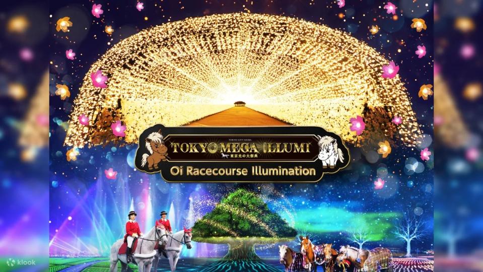 Tokyo Mega Illumi 2023-2024 Ticket (Oi Racecourse Illumination). (Photo: Klook SG)