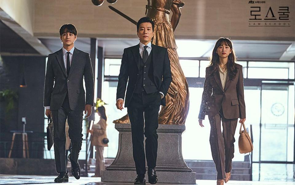 best k dramas on netflix law school