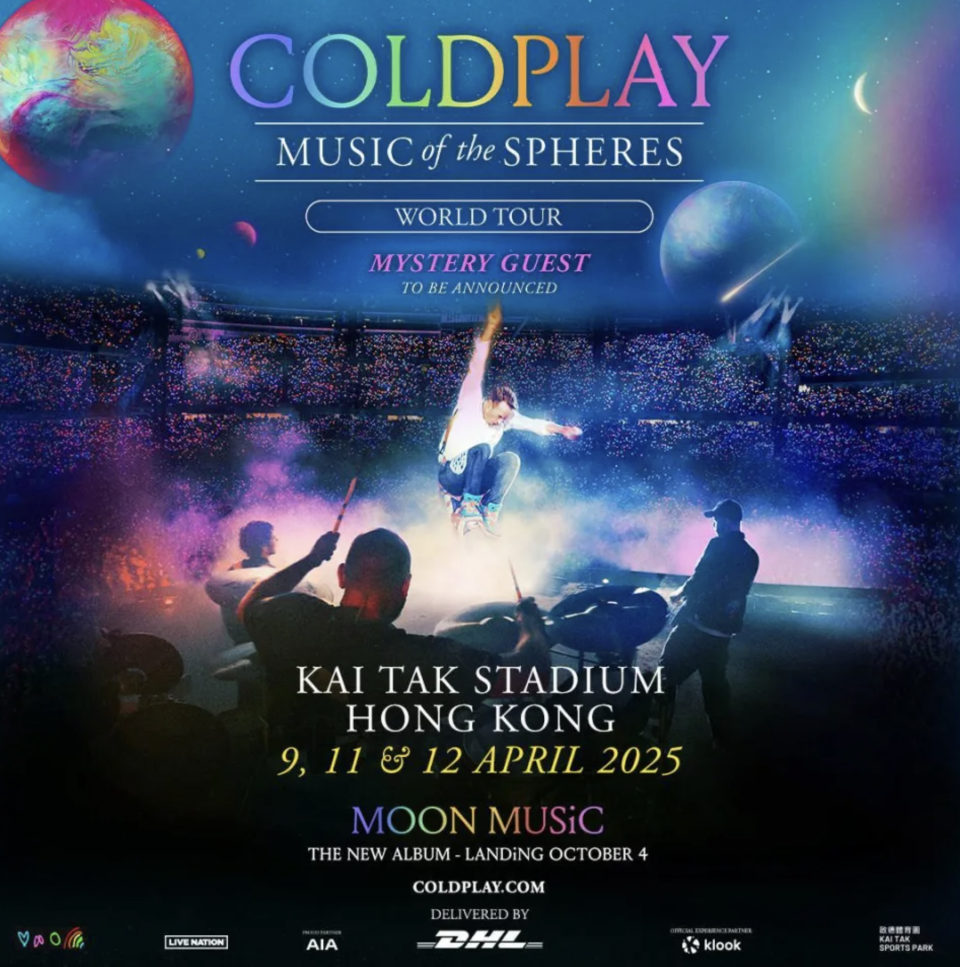 Coldplay 香港演唱會｜網上平台湧現「黃牛飛」 有門票炒至 1.2 萬較原價貴逾倍