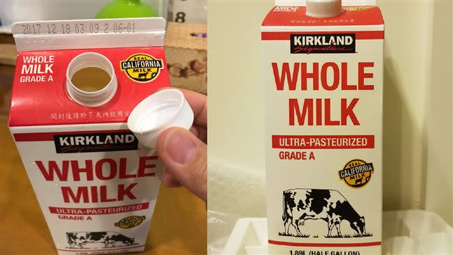 好市多自有品牌牛奶保存期限更長達70天。（圖／翻攝自Costco好市多 商品經驗老實說臉書）