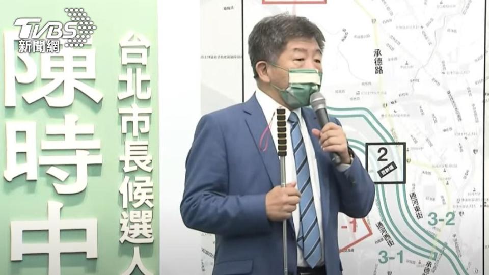 市民對民進黨台北市長參選人陳時中的喜好度僅27%，不喜歡的卻超過5成。（圖／TVBS）