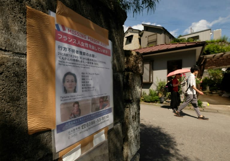 A search by Japanese police for missing French tourist Tiphaine Veron has so far proved fruitless