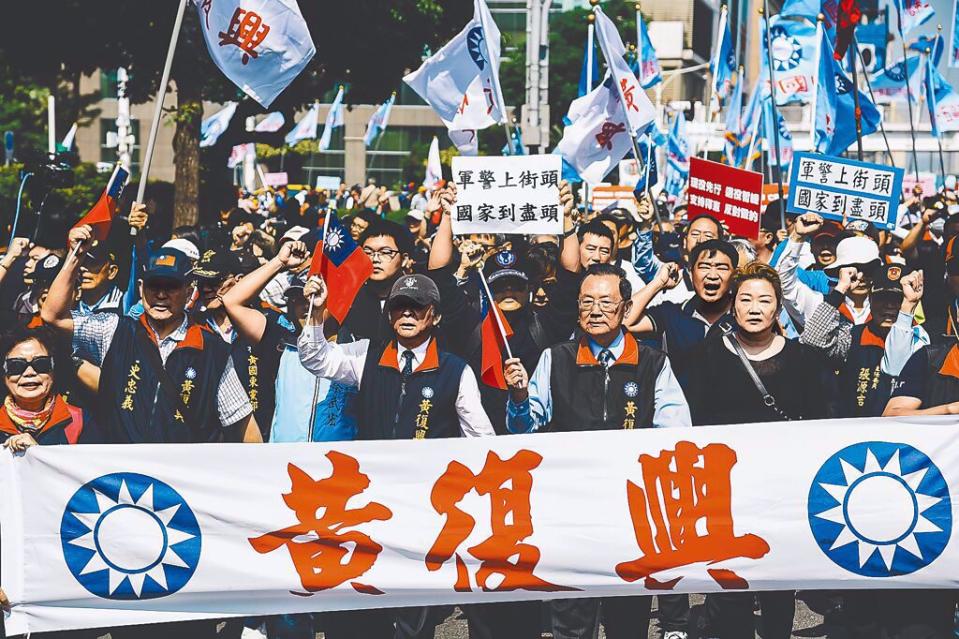 國民黨主席朱立倫近日宣布改組黃復興黨部為退伍軍人服務工作委員會，引發黨內不同意見激盪。（示意圖／資料照）