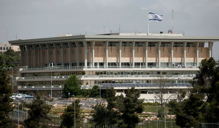 The Israeli parliament has passed the first reading of a controversial bill that compels NGOs that receive most of their funding from foreign governments to declare it in official reports