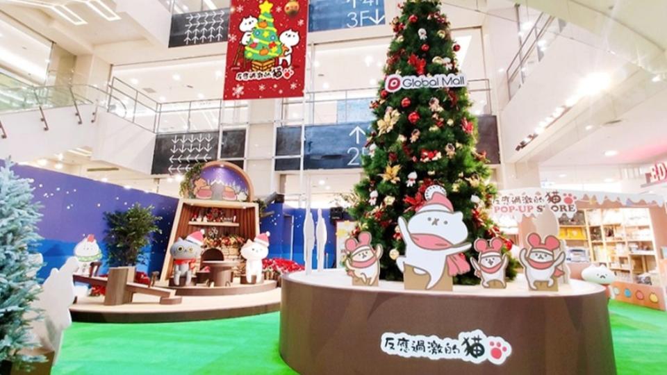  Global Mall環球百貨與日本超人氣百萬貼圖「反應過激的貓」合作獨家耶誕貓村。（圖／翻攝自Global Mall）