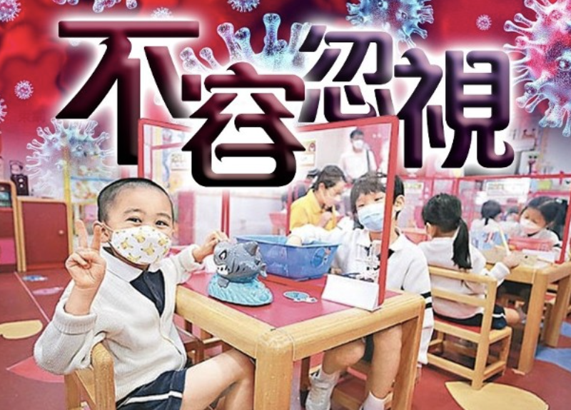 廢口罩令後合胞病毒個案急增　葉柏強：幼兒氣促嘔奶應盡快求醫