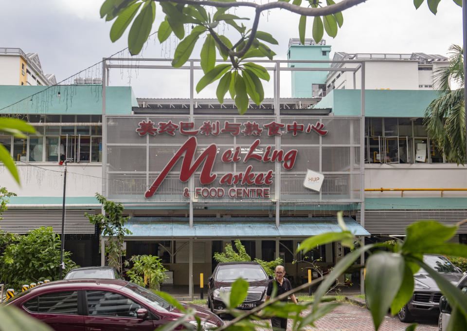 RIR Eastern Half - Mei Ling Market & Food Centre