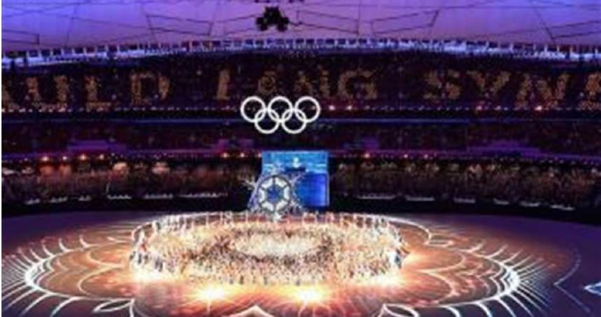 國際奧會發布北京冬奧會市場行銷報告：全球觀眾逾20億。（圖／翻攝自澎湃新聞）