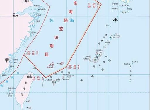 張競》對岸會劃設南海防空識別區？